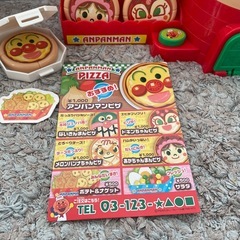 【美品】バイクでおとどけ！ アンパンマン　宅配ピザやさんの画像