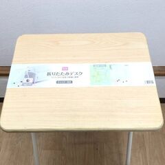 stp-3599　DCM　折りたたみデスク　キャスター付き　ストッパーあり　コンパクト　ホワイト系　スチール脚　フォールディングテーブル　ミニテーブル　サイドテーブル　作業台　移動可の画像