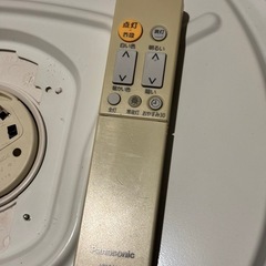 Nationalシーリングライトの画像