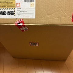 梱包資材（中古)の画像