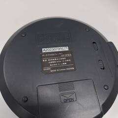 AudioComm CDP-3870Z-S/ポータブルCDプレーヤー/2023年製の画像