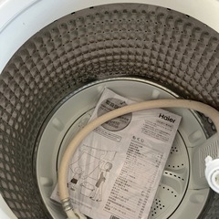 洗濯機5.5kg 2023年製ハイアールの画像