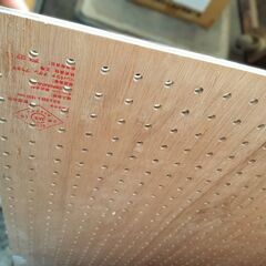 カバ板目有孔ボード　３×６版　厚み９mm　(1800×900×t9mm）　の画像