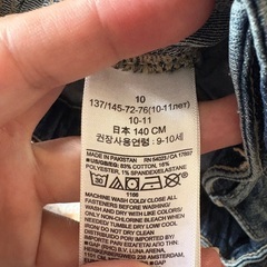 GAPデニム　140の画像