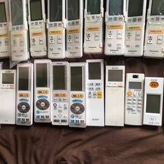 エアコンリモコン.Panasonic、SHARP、三菱、日立などの画像
