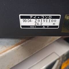 リサイクルショップどりーむ荒田店　No5023　カセットコンロ　写真参照🎵　美品ですよ～🎵の画像