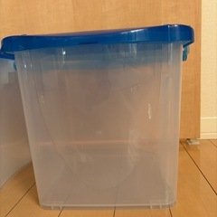 ウォッシュボックス 収納ケースの画像