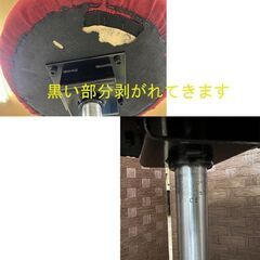 ☆やや難あり mizuno スクワットスリール レッド スクワット運動サポートスツール ミズノ エクササイズ 健康 椅子☆札幌市 白石店 の画像