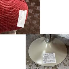 ☆やや難あり mizuno スクワットスリール レッド スクワット運動サポートスツール ミズノ エクササイズ 健康 椅子☆札幌市 白石店 の画像