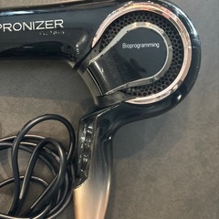 美髪　バイオプログラミング　レプロナイザー4Dプラス　ドライヤーの画像