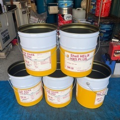 シェル ペール缶5缶セット‼️バラ売りも可能
の画像