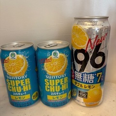 ビアミー36本セットおまけ付きの画像