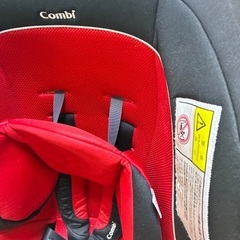 【チャイルドシート】conbiホワイトレーベル　ラクティアターン エッグショック　＜コンビ＞の画像