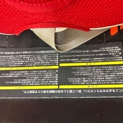 【チャイルドシート】conbiホワイトレーベル　ラクティアターン エッグショック　＜コンビ＞の画像