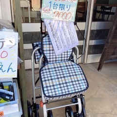 シルバーカーの画像