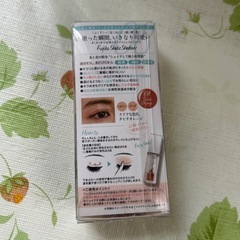 アイシャドウ5gタヒチオレンジの画像