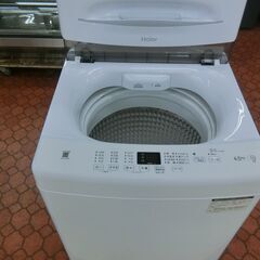 ID 656352 　ハイアール　4.5K　２０２４年製　JW-U45Bの画像