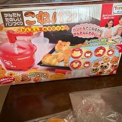 こねパンの画像