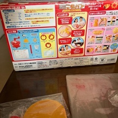 こねパンの画像