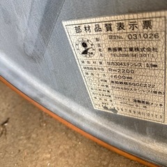 ステンレス カーブミラー 直径60cmの画像