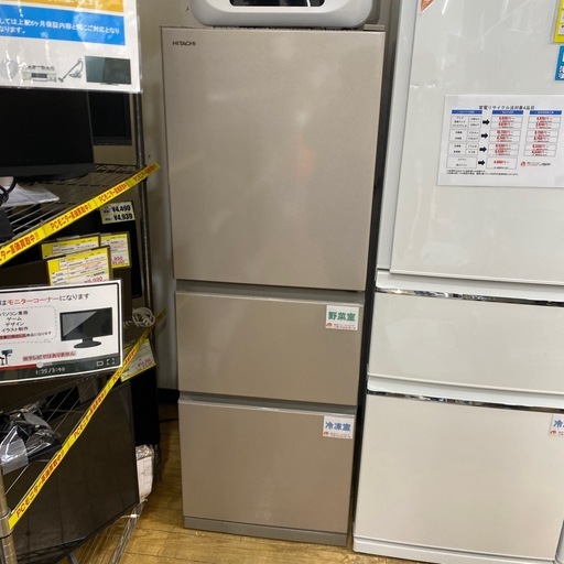 12/12値下げしました！⭐️スリム⭐️2020年製 HITACHI 265L冷蔵庫  R-27KV-1 真ん中野菜室 どこでもアイス