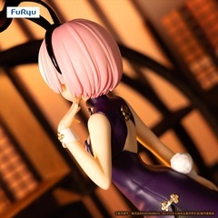 ラム・チャイナ・アンティークver.の画像