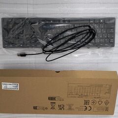 無料　キーボード HP Halley USB Keyboard DIB JPNの画像
