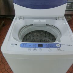 ID 136849　ヤマダ　5K　２０１９年製　YWM-T50A1の画像