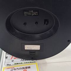 リサイクルショップどりーむ荒田店　No202　目覚まし時計　写真参照🎵の画像