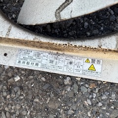 厨房換気用ファンの画像