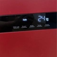 12/25〜1/6限定　moodパネルヒーターの画像