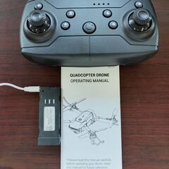 ドローン 折りたたみ式 小型 リモコン付き　　動作確認済みの画像