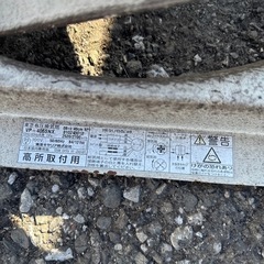 厨房用換気ファンの画像