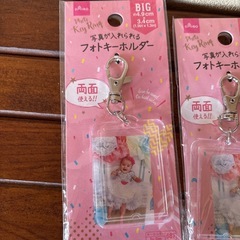 フォトインキーホルダーの画像