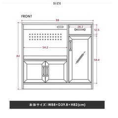 キッチン関係　収納棚の画像