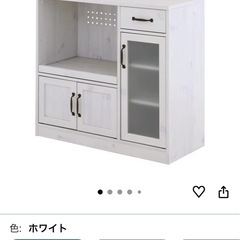 キッチン関係　収納棚の画像