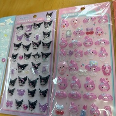 限定値下げ☆ボンボンドロップシール5枚の画像