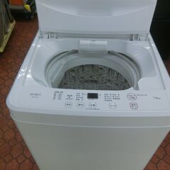 ID 707108　ヤマダ　7K　２０２３年製　YWM-T70Lの画像