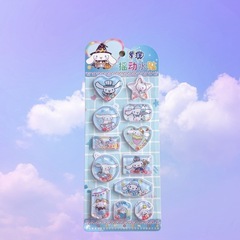 ウォーターインシールの画像