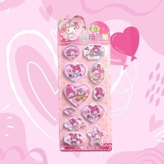 ウォーターインシールの画像