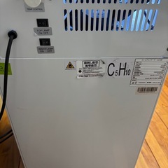 ⭐️ 冷蔵ショーケース　⭐️の画像