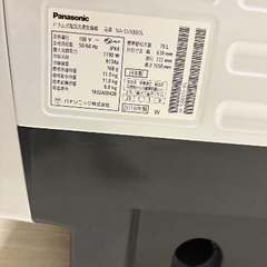 panasonic ドラム式洗濯機 11kg 2018年製の画像