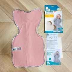 スワドルアップ　Sサイズの画像