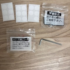 tower 山崎実業 トミカ プラレール ラック 収納棚 ディスプレイラック 白の画像