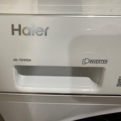 【価格相談可】ハイアール ドラム式洗濯機 9kg JW-TD90SAの画像