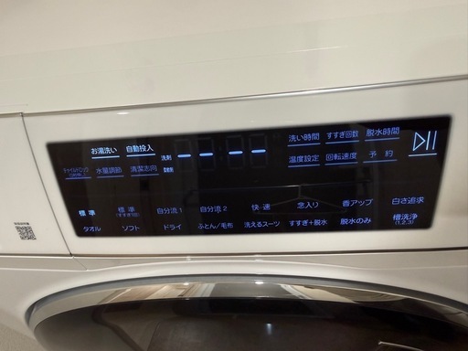 【価格相談可】ハイアール ドラム式洗濯機 9kg JW-TD90SA