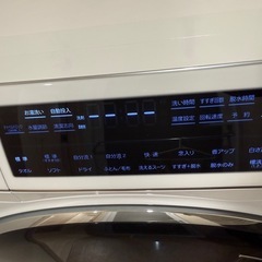 【価格相談可】ハイアール ドラム式洗濯機 9kg JW-TD90SAの画像