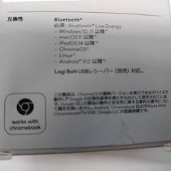 【美品】logicool Pebble Mouse 2 M350s/MR0103/ワイヤレスマウスの画像