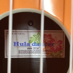 ウクレレ【町田市再生家具】252430の画像