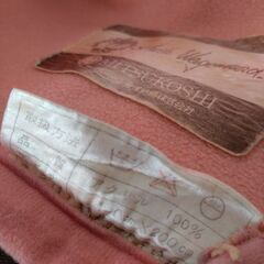 アクリル毛布の画像